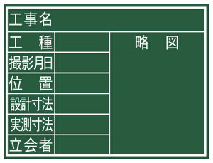 ؐ F 45×60cm8ڣ  H450×W600×D18mm 855g