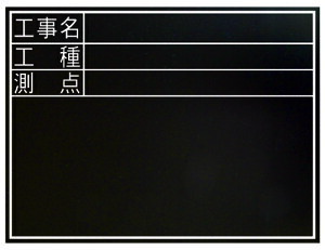  ؐ ϐ TD 45×60cm HEHE_  H450×W600×D18mm 855g