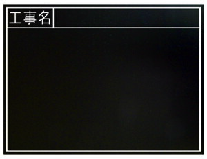  ؐ ϐ TB 45×60cm H  H450×W600×D18mm 855g
