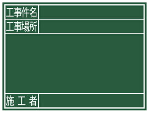  ؐ GS 30×45cmHEHꏊE{Hң  H300×W450×D17mm 430g