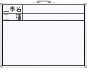 zCg{[h CW 45×60cm HEH  H470×W600×D15mm 1790g
