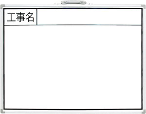 zCg{[h BW 45×60cm H  H470×W600×D15mm 1790g