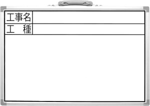 zCg{[h CSW 30×45cm HEH  H320×W450×D15mm 940g