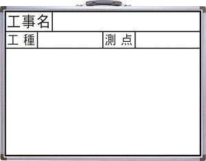 zCg{[h JW 45×60cm HEHE_ H470×W600×D15mm 1790g