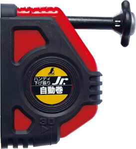 nfBU Jr. H87×W82×D27mm 120g 