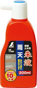 �J�V��t 200ml H150×W70×D35mm 270g
