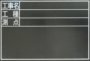  ؐ ϐ TDS 30×45cm HEHE_  H300×W450×D17mm 440g