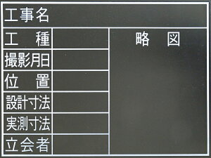  ؐ ϐ TF 45×60cm 8ڣ  H450×W600×D18mm 910g