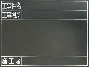  ؐ ϐ TG 45×60cmHEHꏊE{Hң H450×W600×D18mm 910g