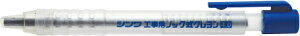 Hp mbNN4.0mm H135×W12×D15mm 11g 