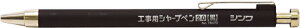 Hp V[vy2.0mm H142×W9×D12mm 13g 