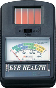 Ɠxv ACwX H100×W64×D24mm 70g