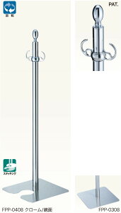 y ꕔn揜zVN} tAp[eBV|[ FPP-0308 CR/ʁiʁF1j