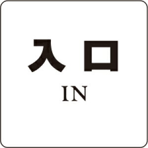 �V���N�} �T�C���v���[�g�u�����v NP-100A-8 �A�N���� 200×200×5mm�i���ʁF1�j