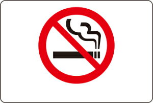 VN} TCv[gu։v NP-101A-4 AN 200×300×5mmiʁF1j