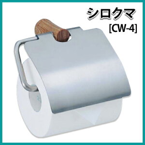 VN} gCbgy[p[z_[Ebhn~gy[p[z_[[CW-4] cw4iʁF1j