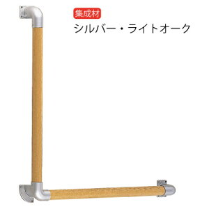 yVN} SHIROKUMA Fz p⏕肷 L`ۖ_肷 Vo[ECgI[N35 [br-511s-a] br511saiʁF1j