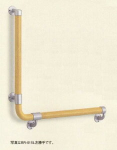 yVN} SHIROKUMA Fz p⏕肷 L`ۖ_肷(E) Vo[ECgI[N35 [br-515r-a] br515raiʁF1j