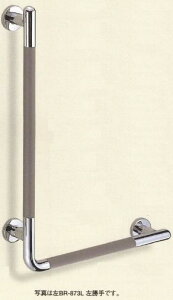 yVN} SHIROKUMA Fz p⏕肷 V[g肷 L`(E)_[NO[ʖ 32 [br-873r-b] br873rbiʁF1j