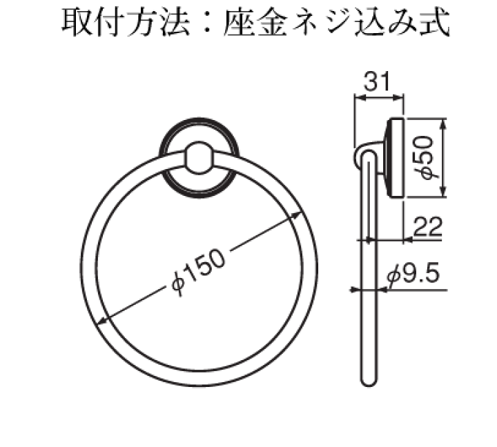 Amazon | シロクマ 真鍮 キャノンタオルリング 金 1箱2個価格
