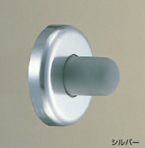 VN} SHIROKUMA Ft|[g˓ A~{S S2F hAXgbp[ ˓ ˂[RB-37] rb37iʁF1j