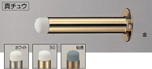 VN} SHIROKUMA Fp[Lm˓ TCY90 ^`E{ S4F hAXgbp[ ˓ ˂[RB-43] rb43iʁF1j
