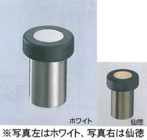 VN} SHIROKUMA Fx˓ TCY45 ^`E{ S3F hAXgbp[ ˓ ˂[RB-48] rb48iʁF1j