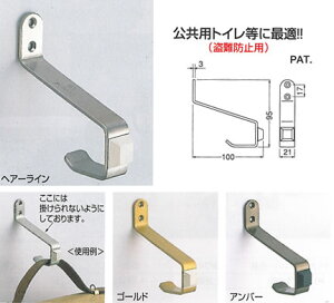 VN} SHIROKUMA FtbNt˓ XeX{S wA[Cd hAXgbp[ ˓ ˂[RS-10] rs10iʁF1j