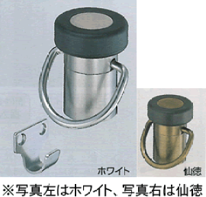 VN} SHIROKUMA FWA˓ AI~t TCY45 { S4F hAXgbp[ ˓ ˂[RZ-5] rz5iʁF1j