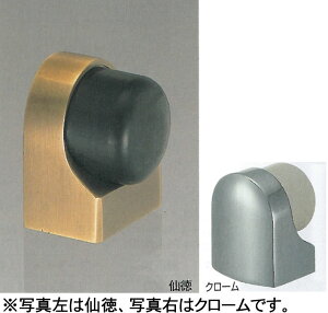 VN} SHIROKUMA FA[`˓ t TCY45 ^`E{S S3F hAXgbp[ ˓ ˂[RB-15] rb15iʁF1j