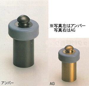 VN} SHIROKUMA FC˓ TCY70 ^`E{ S6F hAXgbp[ ˓ ˂[RB-40] rb40iʁF1j