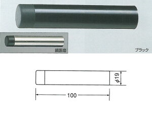 VN} SHIROKUMA FXeۖ_˓ TCY100 19 XeX{S ubN  hAXgbp[ ˓ ˂[RS-1] rs1iʁF1j
