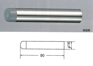 VN} SHIROKUMA FXeLm˓ TCY90 16 XeX{ S2F hAXgbp[ ˓ ˂[RS-3] rs3iʁF1j