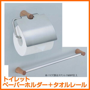 ySHIROKUMAz^I[[BT-112]ƃgCbgy[p[z_[[CW-4]̃Zbg cw4iʁF1j