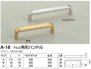 yVN}zA~p`nh A-18  iʁF1j