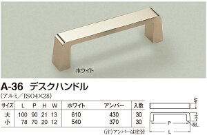 yVN}zA~fXNnh A-36  Ao[iʁF1j