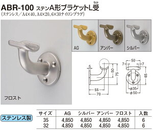 yVN}zXeA`uPbgL ABR-100 35 Vo[iʁF1j
