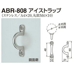 yVN}zACXgbv ABR-808 45p ʖiʁF1j