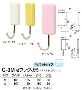 �y�V���N�}�ze�t�b�NJ�` C-3M M �s���N�i���ʁF1�j