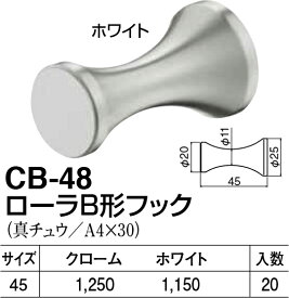 楽天市場 ローラbの通販 楽天市場 ローラbの通販