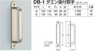 yVN}z^J_Gt DB-1  zCgiʁF1j