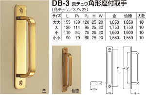 yVN}z^Jp`t DB-3  哿iʁF1j
