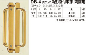 yVN}z^Jp`t(ʗp) DB-4  iʁF1j