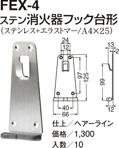yVN}zXeΊtbN` FEX-4 HLiʁF1j