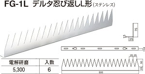 yVN}zf^EѕԂL` FG-1L diʁF1j