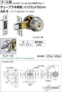 yVN}z`[u{[BS50] AD-5 HLiʁF1j