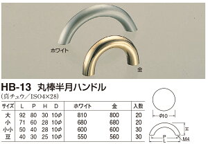 yVN}z^Jۖ_nh HB-13  zCgiʁF1j