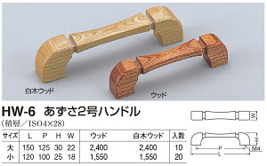 yVN}zEbh2nh HW-6  ؃EbhiʁF1j