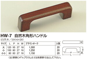 yVN}zR؊p`nh HW-7  uEI[NiʁF1j