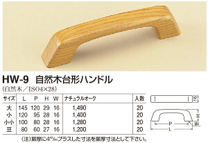 yVN}zRؑ`nh HW-9  NI[NiʁF1j